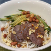凉拌粉 Braised Beef &amp; Rice Noodle
